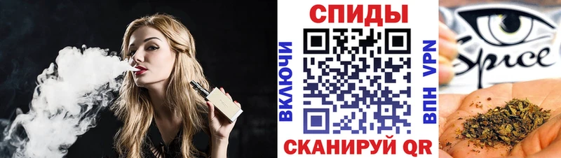 цены   Балаково  БУТИРАТ 1.4BDO 