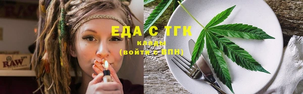 дмт Волосово