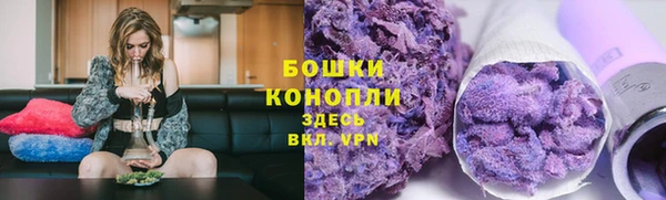 мдма Верея