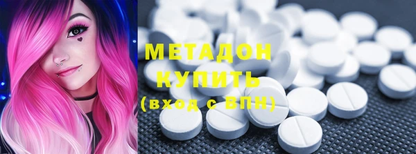 кокаин Верхний Тагил