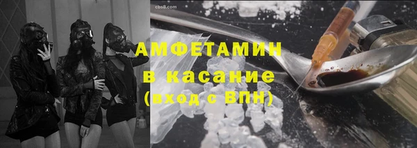 скорость mdpv Володарск