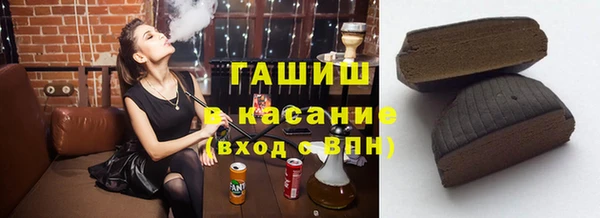кокаин Верхний Тагил