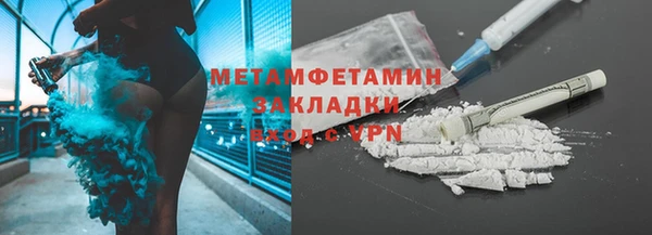 кокаин Верхний Тагил