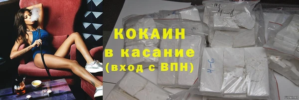 скорость mdpv Володарск