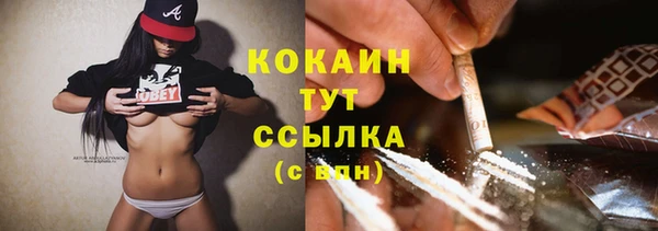 мдма Верея