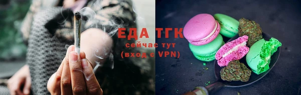 кокаин Верхний Тагил