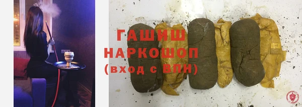 дмт Волосово