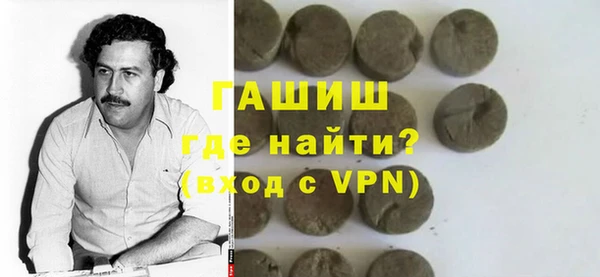 дмт Волосово