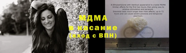 дмт Волосово