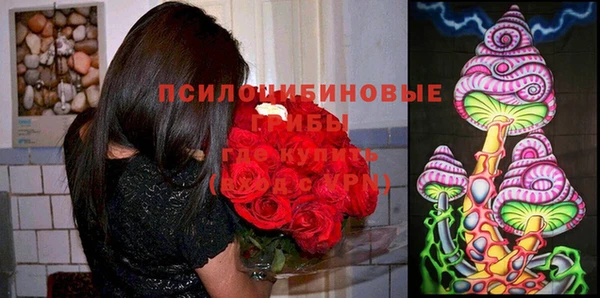 кокаин Верхний Тагил