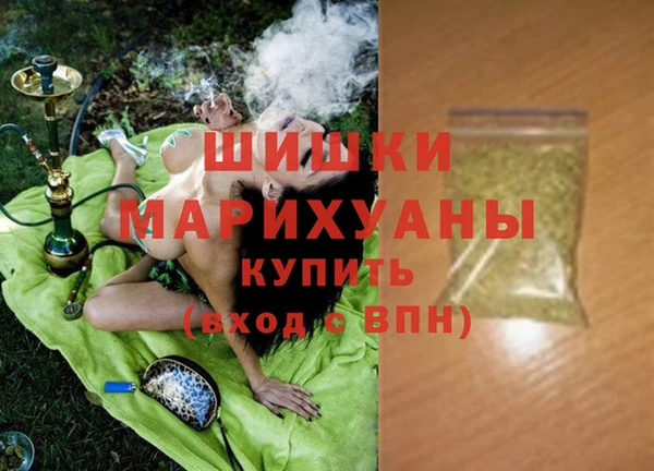 кокаин Верхний Тагил