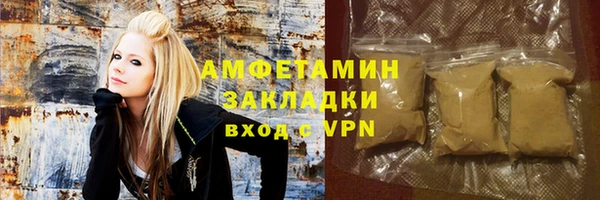 кокаин Верхний Тагил