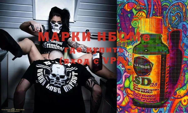 кокаин Верхний Тагил
