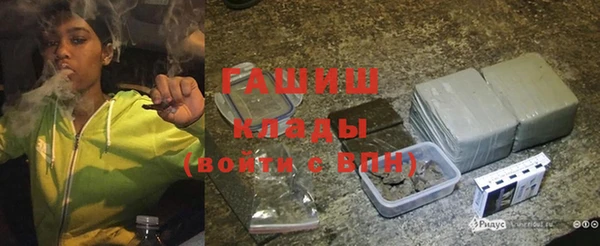 мдма Верея