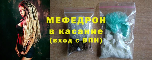 кокаин Верхний Тагил