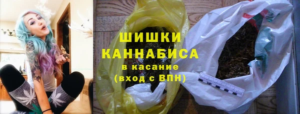 кокаин Верхний Тагил