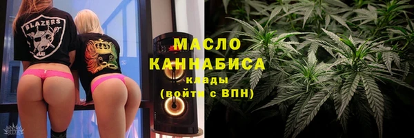 кокаин Верхний Тагил