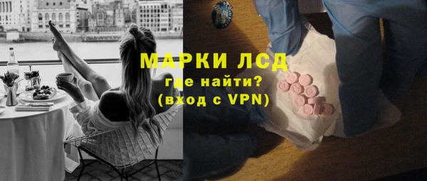 мдма Верея