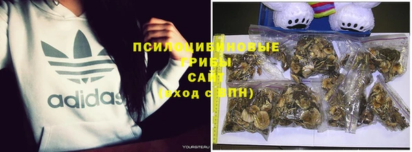 кокаин Верхний Тагил