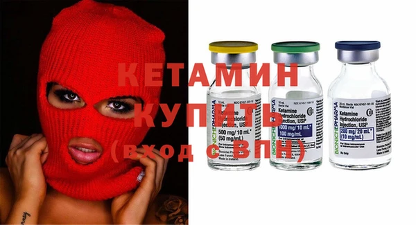 мдма Верея